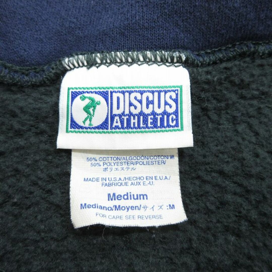 DISCUS - L☆古着 ディスカス 長袖 ハーフジップ スウェット DISCUS - L☆古着 ディスカス 長袖 ハーフジップ スウェット