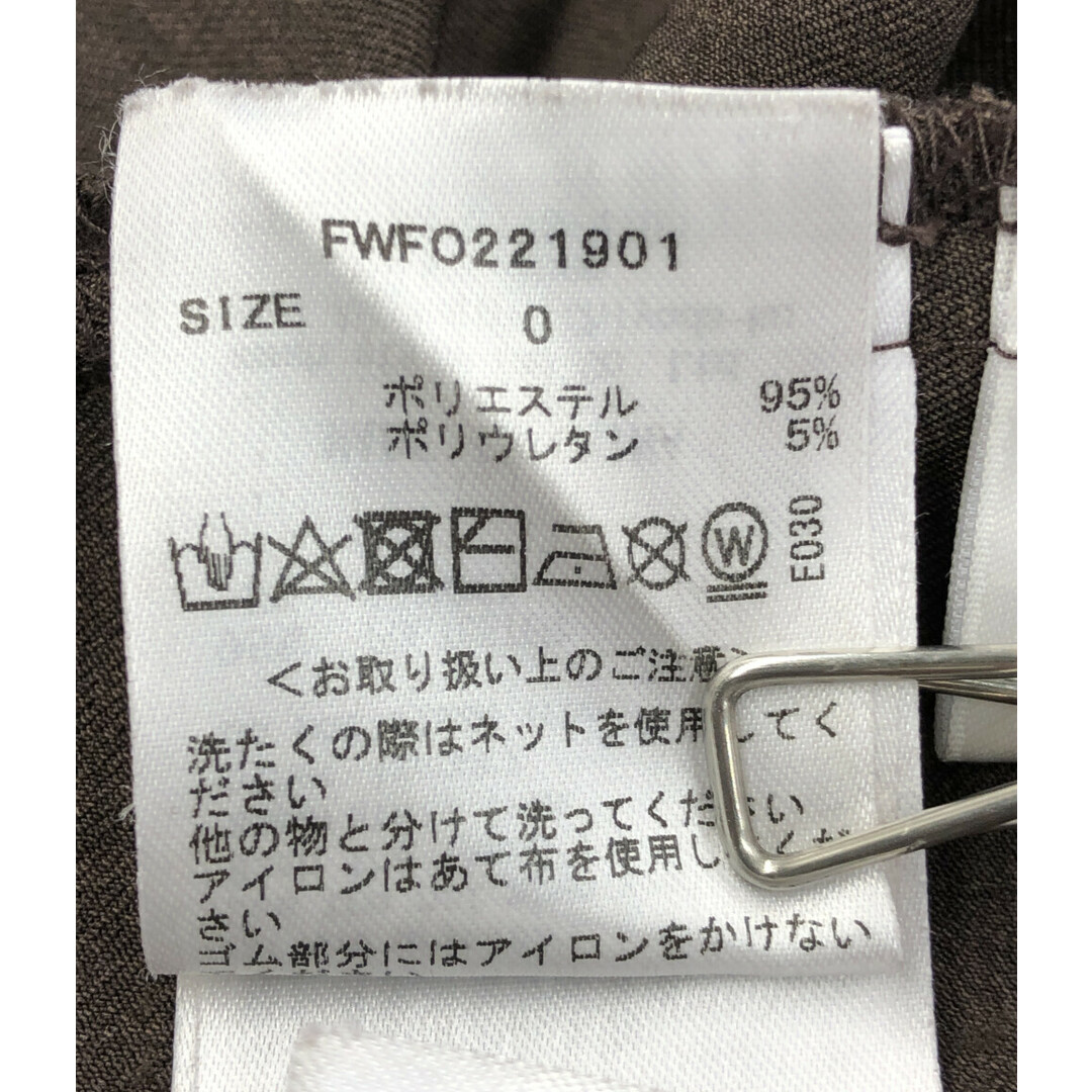 美品  FRAY I.D マーメイドスカート    レディース 0 レディースのスカート(その他)の商品写真