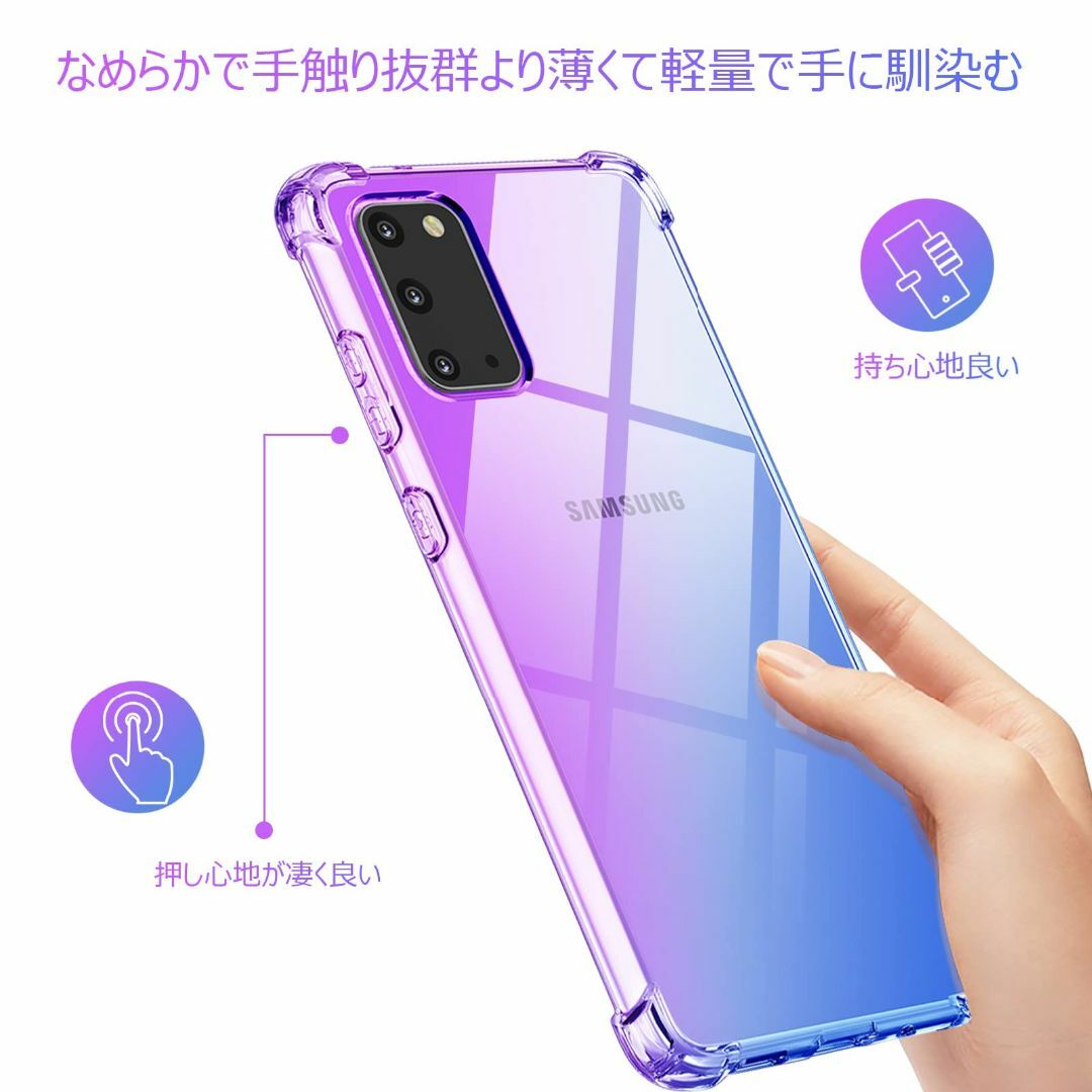 【サイズ:GalaxyS20UItra_色:ピンク+グリーン】TMUJWS Ga スマホ/家電/カメラのスマホアクセサリー(その他)の商品写真