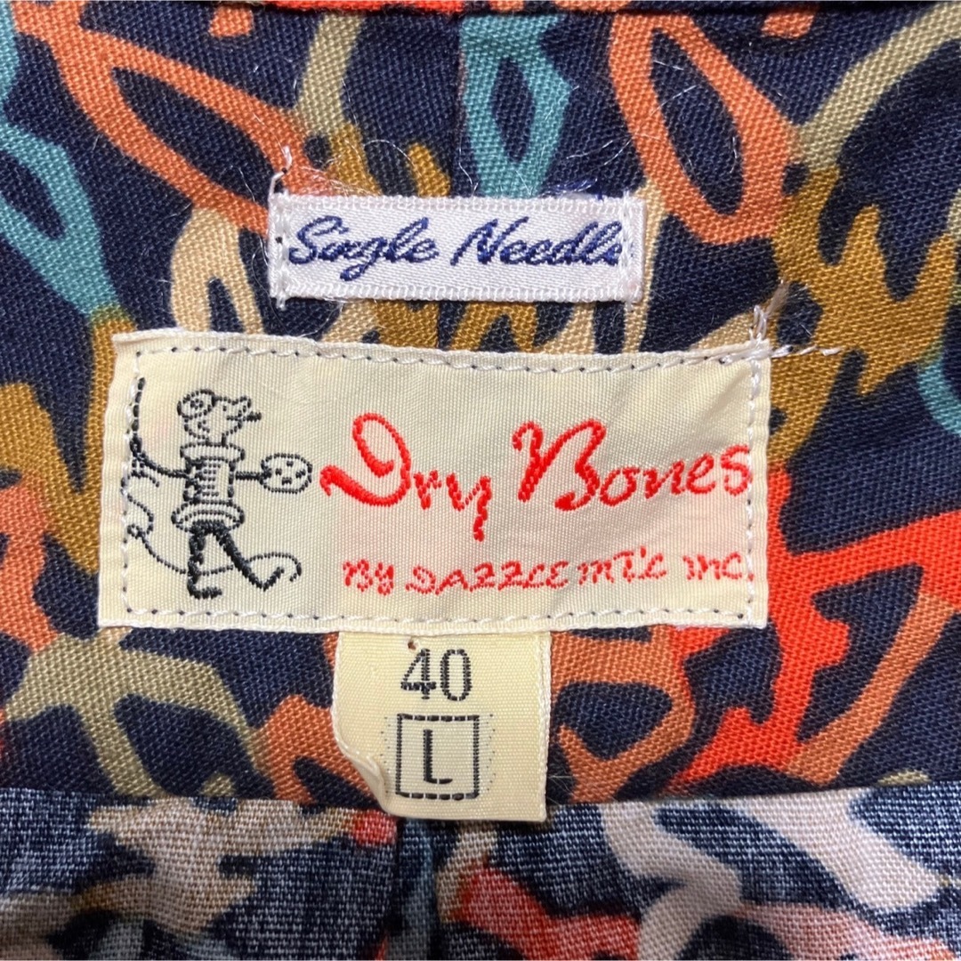 『Dry Bones』ドライボーンズ　和柄　ボタンダウンシャツ　ひらがな　日本製 メンズのトップス(シャツ)の商品写真
