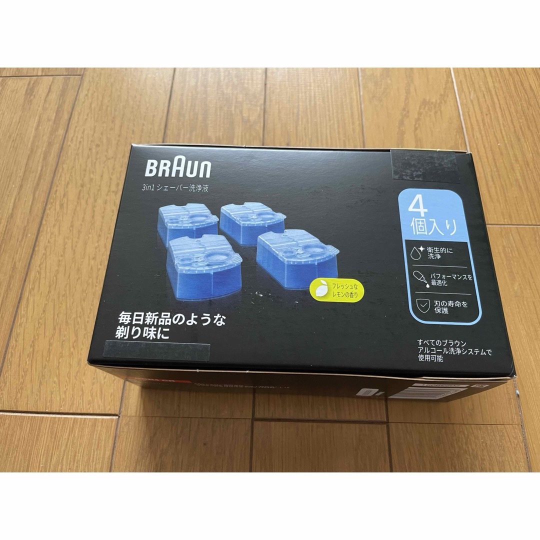 BRAUN(ブラウン)の【No2】ブラウン洗浄液4個セット スマホ/家電/カメラの美容/健康(メンズシェーバー)の商品写真