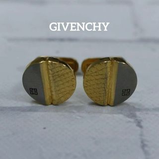 ジバンシィ(GIVENCHY)の【匿名配送】ジバンシー カフス ゴールド ロゴ シンプル 8(カフリンクス)