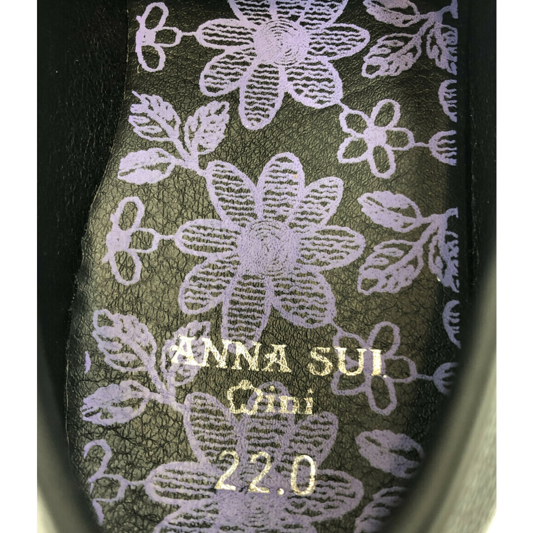 ANNA SUI(アナスイ)のアナスイ ANNA SUI タッセルスリッポン    レディース 22 レディースの靴/シューズ(スリッポン/モカシン)の商品写真