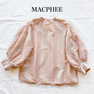 MACPHEE - マカフィー　長袖　ブラウス　リネン混　オレンジ　ストライプ　インド製　ノーカラー