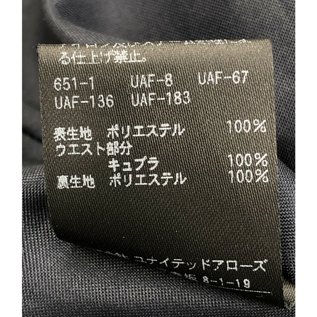 UNITED ARROWS(ユナイテッドアローズ)の美品 ユナイテッドアローズ ペイズリー柄 プリーツスカート レディース 38 レディースのスカート(その他)の商品写真