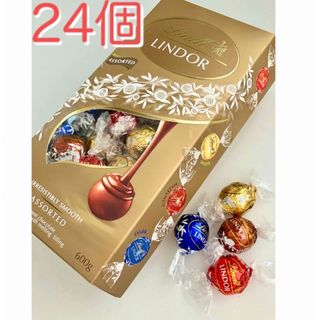 リンツ(Lindt)のリンツ  リンドール ゴールドアソート24個(菓子/デザート)