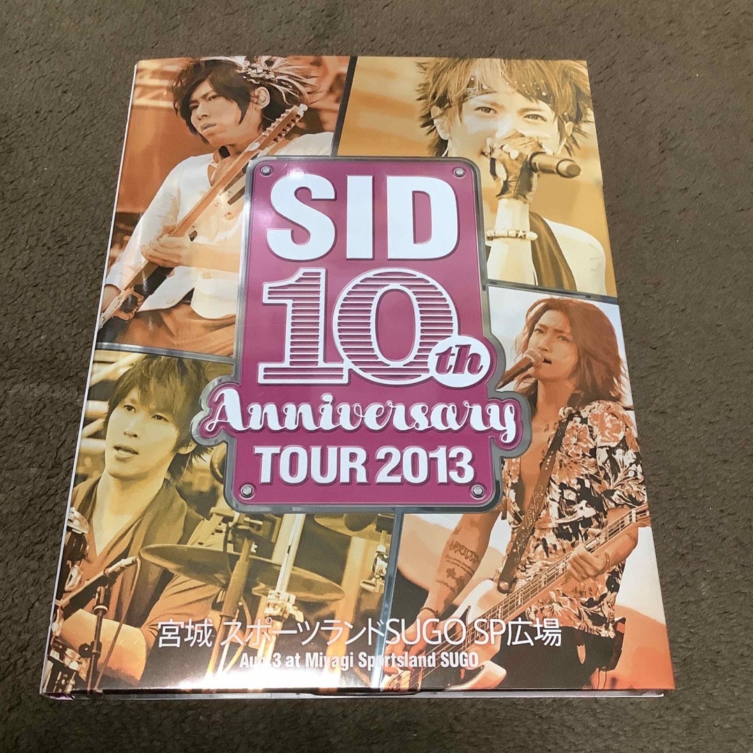 シド/SID 10th Anniversary TOUR 2013～宮城 スポ… エンタメ/ホビーのDVD/ブルーレイ(ミュージック)の商品写真