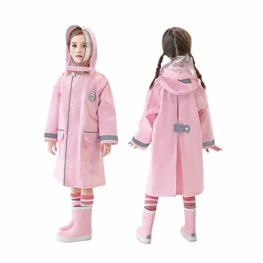 OVERSPEC レインコート キッズ ランドセル対応 子供 レインウェア レイ キッズ/ベビー/マタニティのベビー服(~85cm)(その他)の商品写真