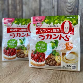 サラヤ(SARAYA)のSARAYA ラカントS 顆粒 1600g (800g*2袋)   カロリーゼロ(調味料)