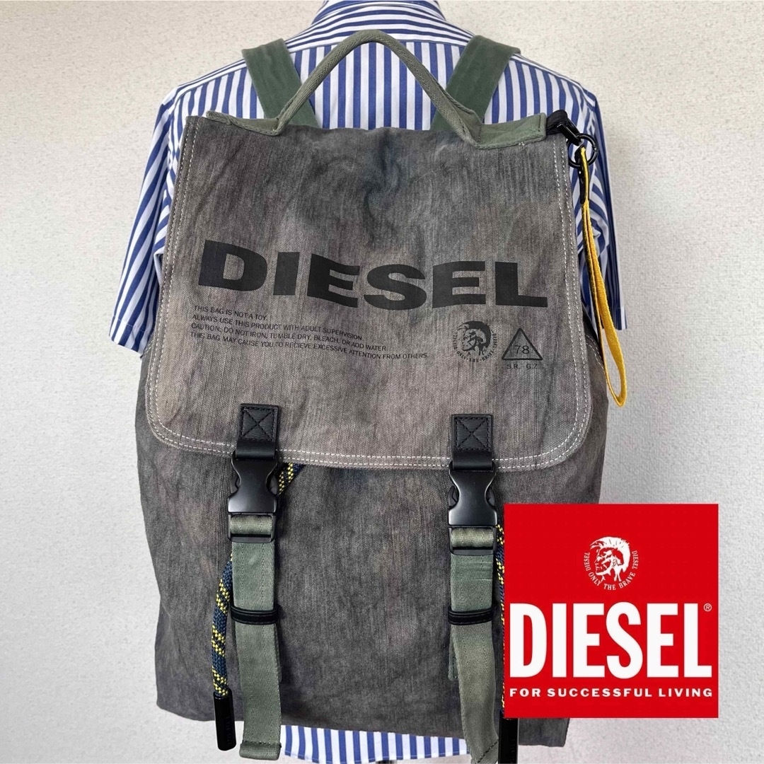 DIESEL(ディーゼル)のディーゼル　デイバッグ メンズのバッグ(バッグパック/リュック)の商品写真