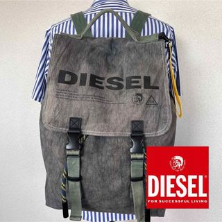 ディーゼル(DIESEL)のディーゼル　デイバッグ(バッグパック/リュック)