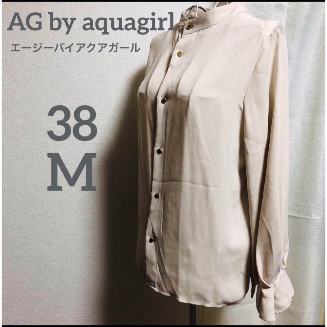 AG by aquagirl(エージーバイアクアガール)のAG by aquagirl  エージーバイアクアガール　ノーカラーブラウス レディースのトップス(シャツ/ブラウス(長袖/七分))の商品写真