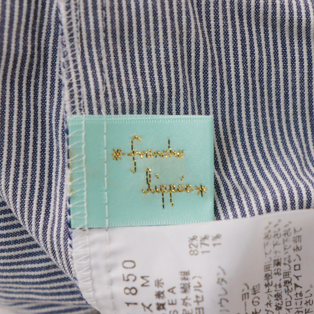 franche lippee(フランシュリッペ)のフランシュリッペ franche lippee レース襟 ストライプ切替ワンピース M/ネイビー ドロスト パフスリーブ 前開き フレア【2400013862387】 レディースのワンピース(その他)の商品写真