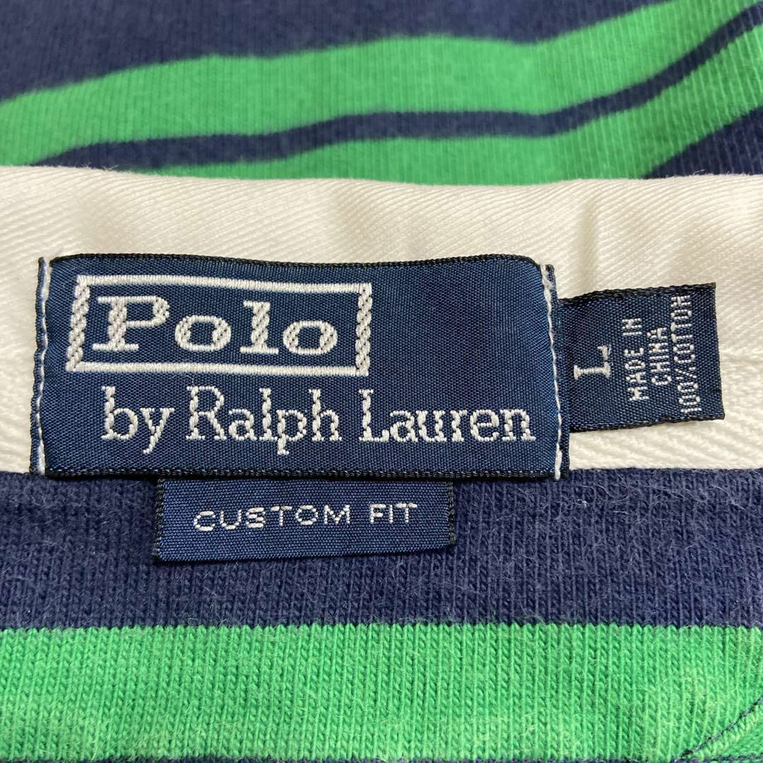 POLO RALPH LAUREN(ポロラルフローレン)の【ボーダー、グリーン】ラルフローレン古着ワンポイント刺繍ロゴ緑ポロシャツL半袖 メンズのトップス(ポロシャツ)の商品写真