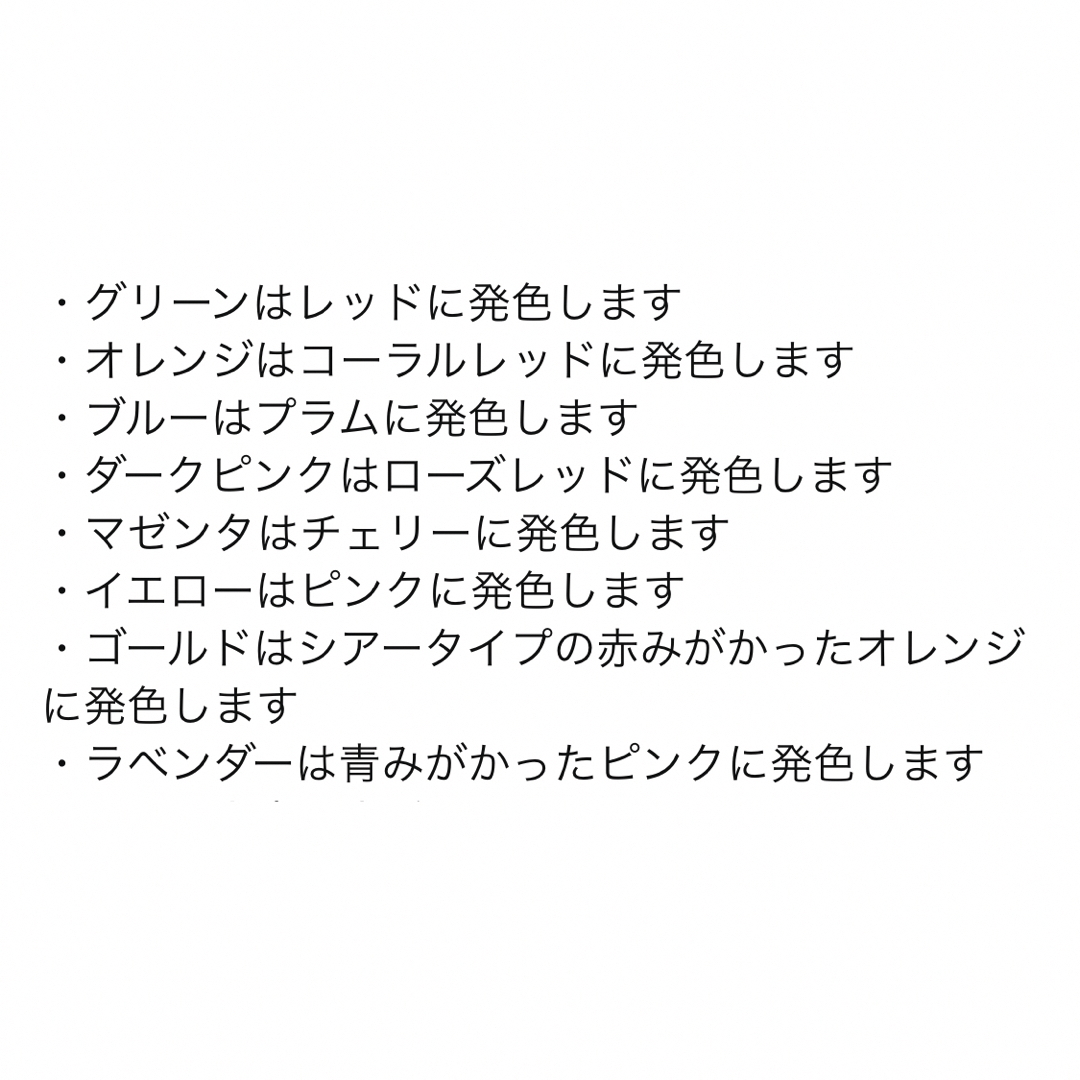 マジックキス（ラベンダー/グリーン）  落ちない口紅　未使用2本セット コスメ/美容のベースメイク/化粧品(口紅)の商品写真