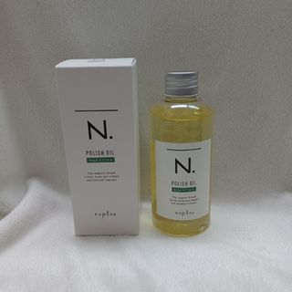 ナプラ(NAPUR)のナプラ N. ポリッシュオイル SC 150ml エヌドット(オイル/美容液)