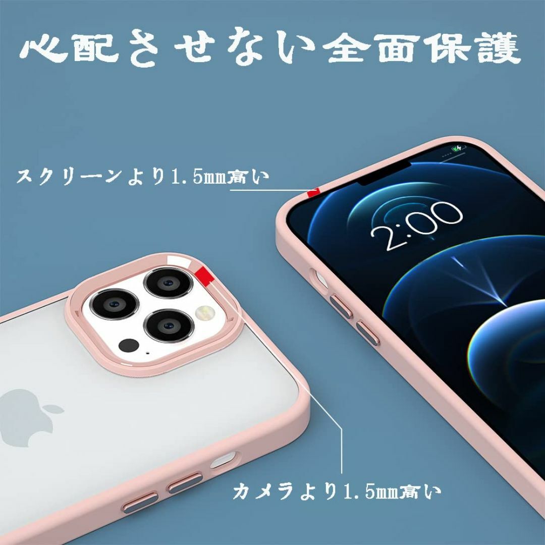 【色:ピンク_サイズ:iPhone 13 Mini 5.4"】MuZiF iPh スマホ/家電/カメラのスマホアクセサリー(その他)の商品写真