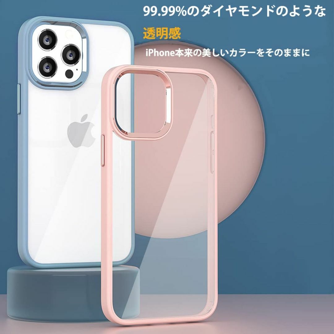 【色:ピンク_サイズ:iPhone 13 Mini 5.4"】MuZiF iPh スマホ/家電/カメラのスマホアクセサリー(その他)の商品写真