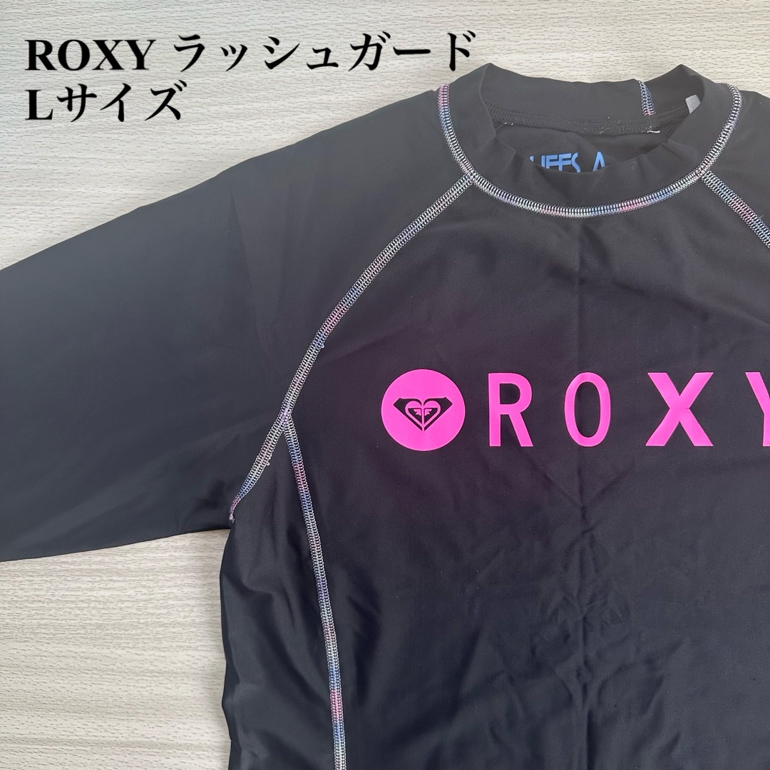 Roxy(ロキシー)のROXY ラッシュガード Lサイズ※右の袖口に汚れあり レディースの水着/浴衣(水着)の商品写真