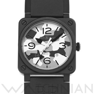 ベルアンドロス(Bell & Ross)の中古 ベル＆ロス Bell & Ross BR0392-CG-CE/SCA ホワイトグレーカモフラージュ メンズ 腕時計(腕時計(アナログ))