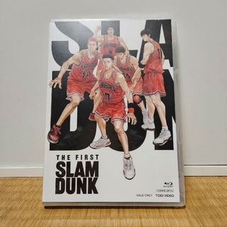 映画『THE　FIRST　SLAM　DUNK』STANDARDEDITION(アニメ)