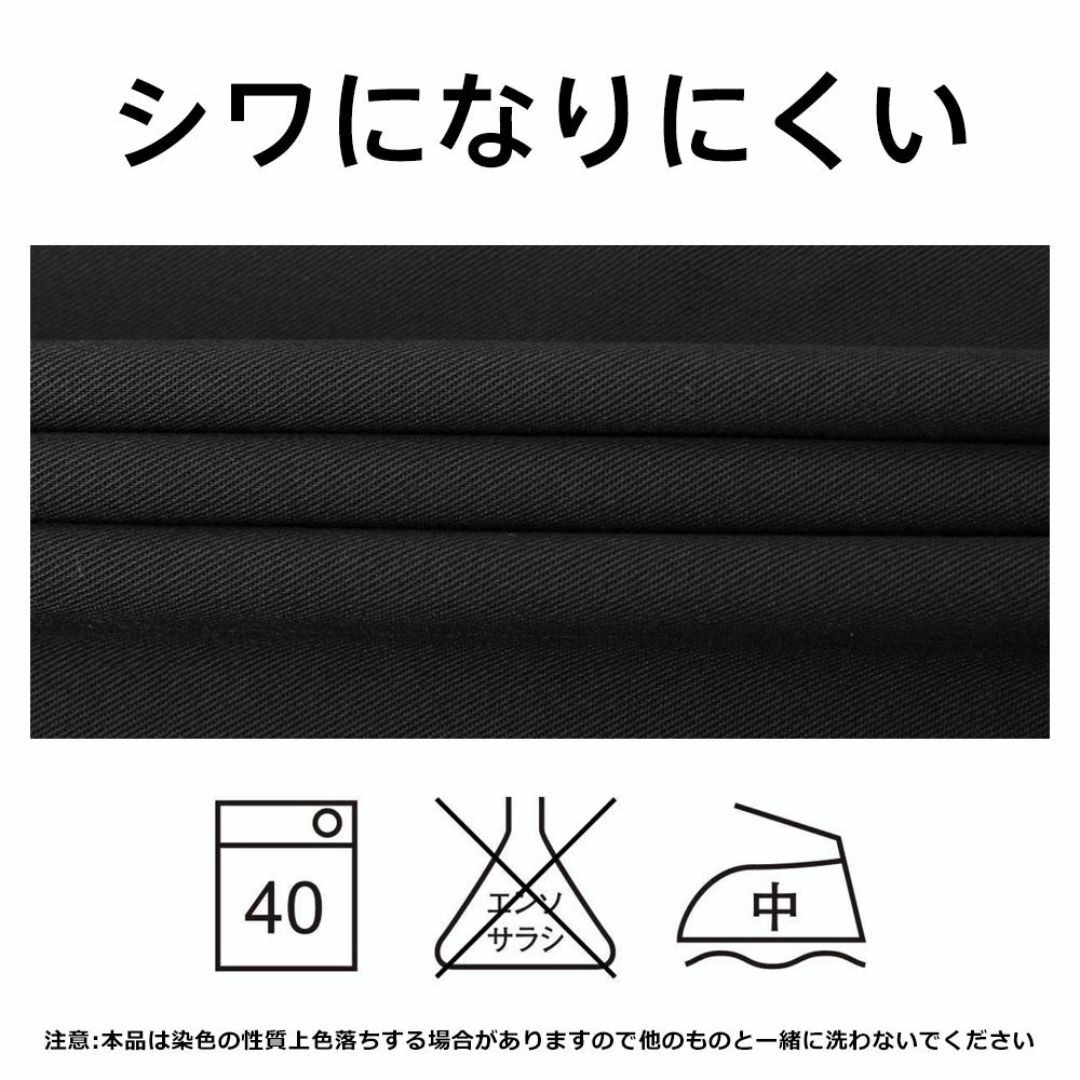 【色: ブラック】[Autuki] 全10色 シンプルエプロン カフェエプロン  インテリア/住まい/日用品のキッチン/食器(その他)の商品写真