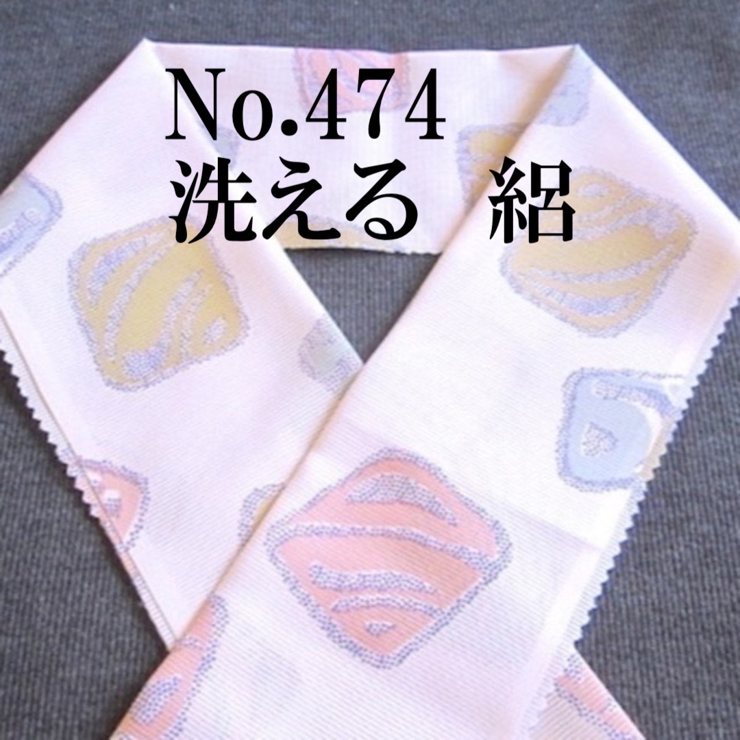 No.474♪洗える絽半襟♪淡パープルに熱帯魚♪ハンドメイド半衿 レディースの水着/浴衣(和装小物)の商品写真