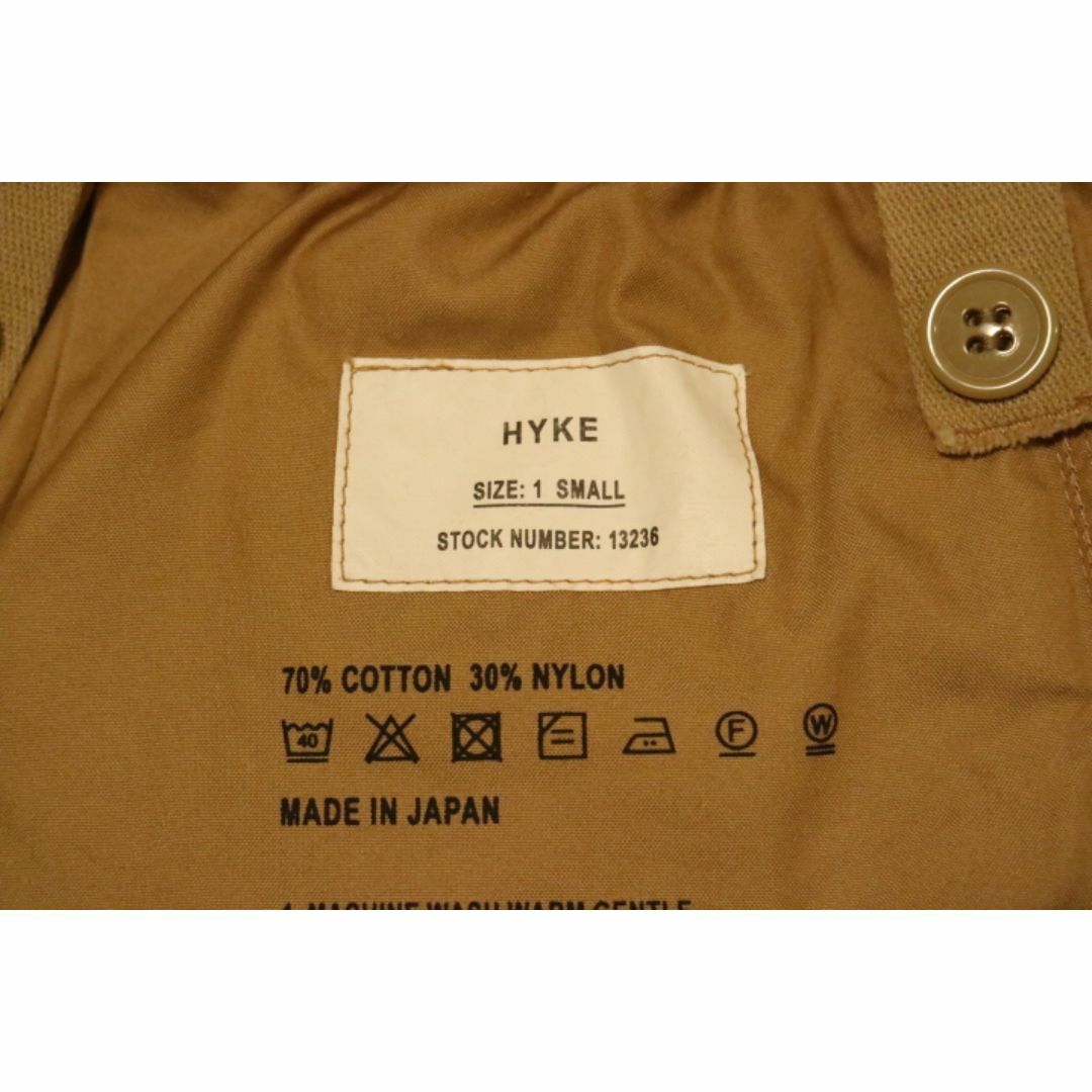 HYKE(ハイク)の完売 HYKE M-51 ハイク カーゴパンツ ベージュ ワーク ミリタリー レディースのパンツ(ワークパンツ/カーゴパンツ)の商品写真