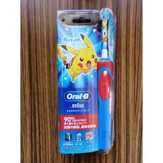 ブラウン(BRAUN)の【新品】ブラウン Oral-B 電動歯ブラシ すみずみクリーン キッズ 本体(電動歯ブラシ)