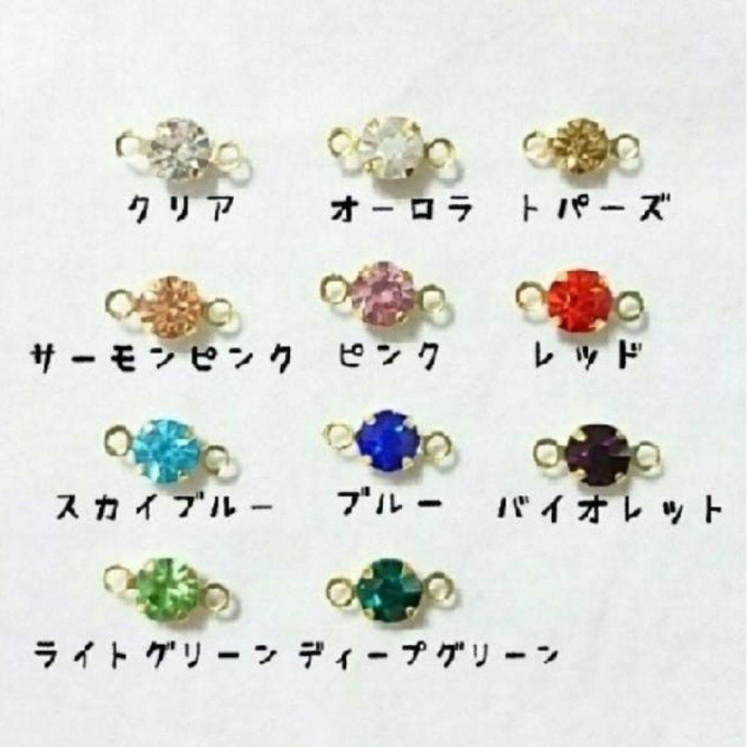 ディープグリーンのカットガラス　シンプルピアス ハンドメイドのアクセサリー(ピアス)の商品写真