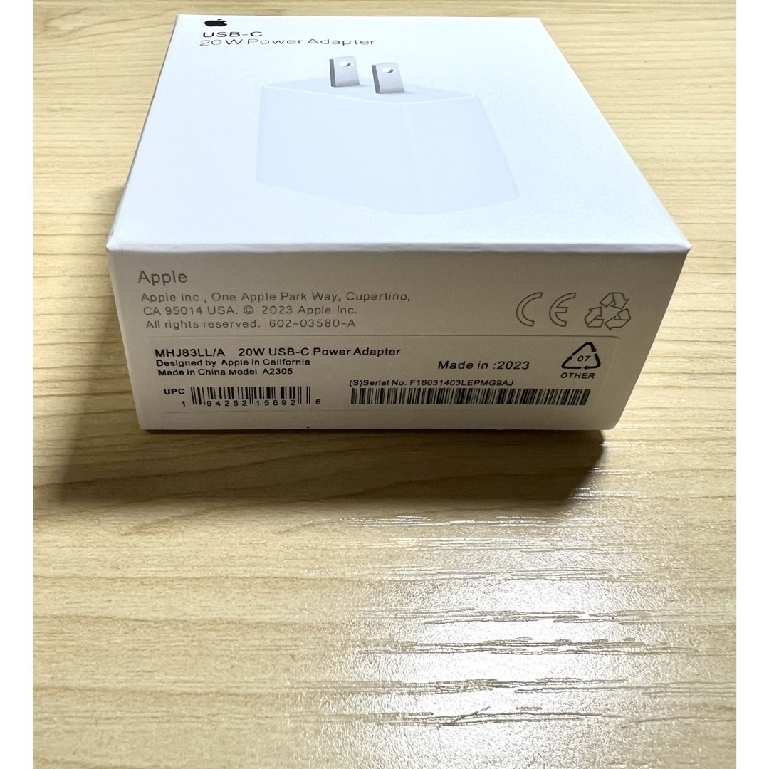 新品未開封-Apple 純正 USB-C 20W 電源アダプター 充電器 スマホ/家電/カメラのスマートフォン/携帯電話(バッテリー/充電器)の商品写真