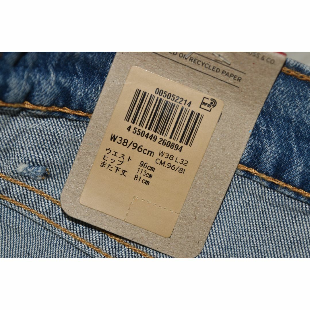 Levi's(リーバイス)の リーバイス 505 レギュラーフィット ストレート　W34　L32 メンズのパンツ(デニム/ジーンズ)の商品写真