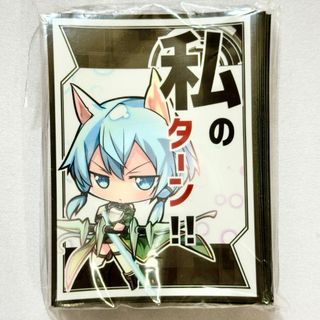 SAO シノン ねこみみ 私のターン!! SDサンパン スリーブ(カードサプライ/アクセサリ)