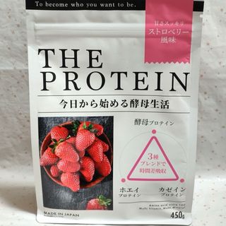 武内製薬 ザプロBEAUTY THE PROTEIN ストロベリー風味 1袋