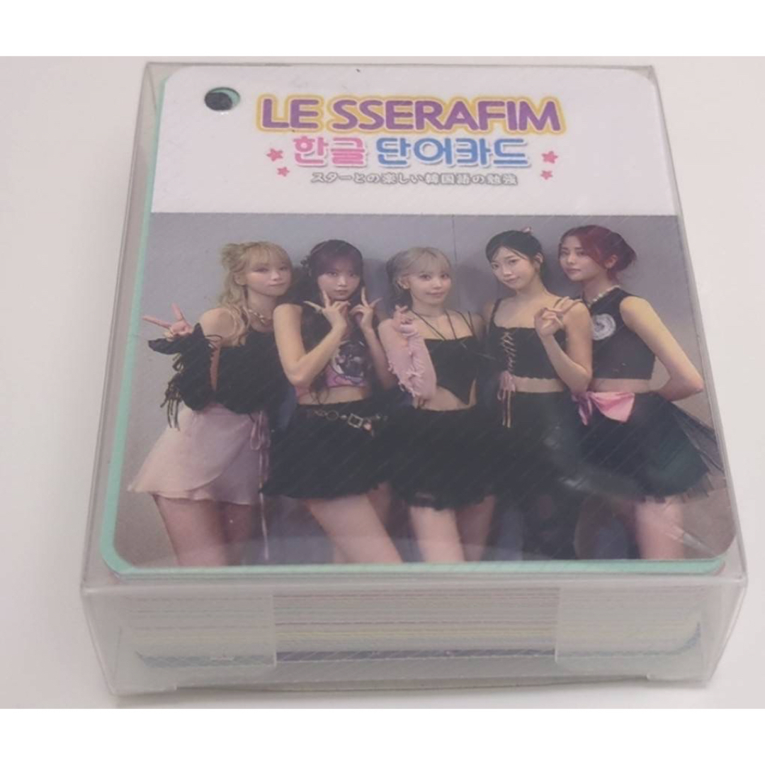 LE SSERAFIM(ルセラフィム)のlesserafim ハングル単語カード エンタメ/ホビーのCD(K-POP/アジア)の商品写真