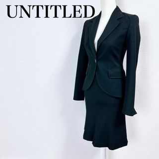 アンタイトル(UNTITLED)の■UNTITLED アンタイトルスカートスーツ セットアップ チューリップ(スーツ)