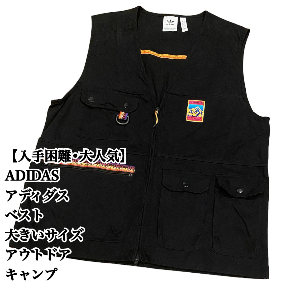 adidas(アディダス)の【大人気】ADIDAS ベスト 大きいサイズ キャンプ アウトドア アディダス メンズのトップス(ベスト)の商品写真