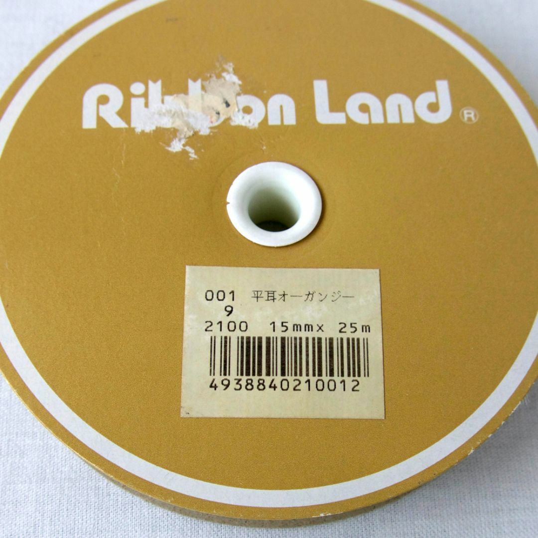 平耳オーガンジー 巻き 幅15mm 白 ハンドメイドの素材/材料(各種パーツ)の商品写真