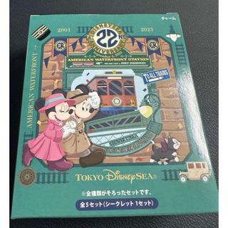 ディズニーシー22周年　チャーム　全セット　シークレット付　ディズニーシー限定　(キャラクターグッズ)