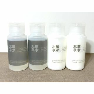 松山油脂 - 北麓草水 HHO 檜 シャンプー/コンディショナー 50ml　４本セット