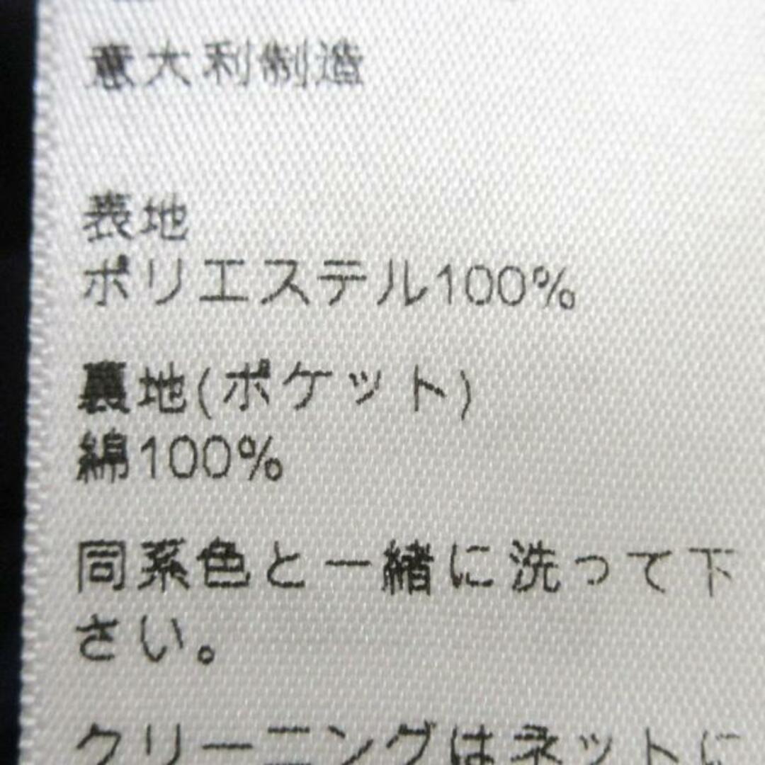 celine(セリーヌ)のCELINE(セリーヌ) ジャージ サイズL メンズ美品  トラックスーツジャケット 2Y58B121O ネイビー×アイボリー 長袖/フード付き ポリエステル メンズのトップス(ジャージ)の商品写真