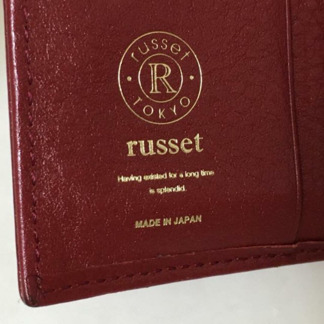 Russet(ラシット)のrusset(ラシット) 2つ折り財布 - ボルドー レザー レディースのファッション小物(財布)の商品写真