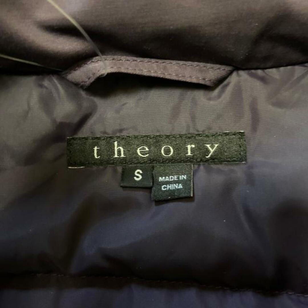 theory(セオリー)のtheory(セオリー) ダウンベスト サイズS レディース - パープル 冬 レディースのジャケット/アウター(ダウンベスト)の商品写真