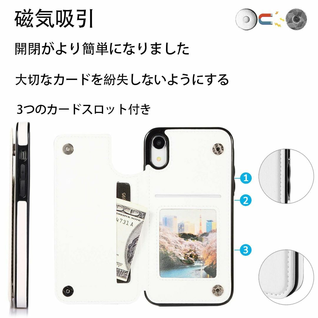 【色:スヌーピー2_サイズ:iPhoneXR専用】iPhone XR ケース 手 スマホ/家電/カメラのスマホアクセサリー(その他)の商品写真