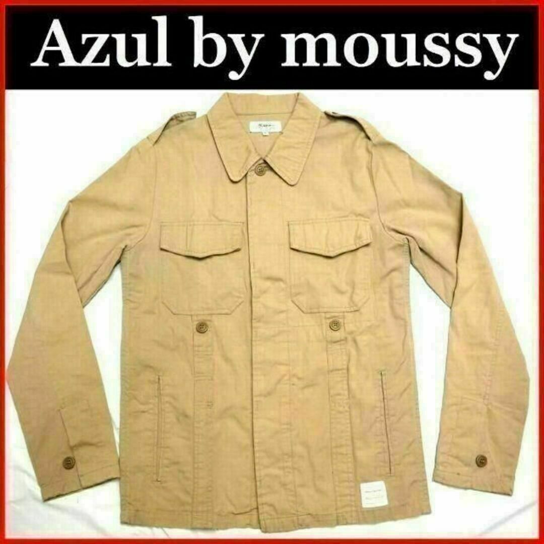 AZUL by moussy(アズールバイマウジー)のAZUL by moussyショート丈ミリタリーコート薄手生地Sサイズ アズール レディースのジャケット/アウター(スプリングコート)の商品写真