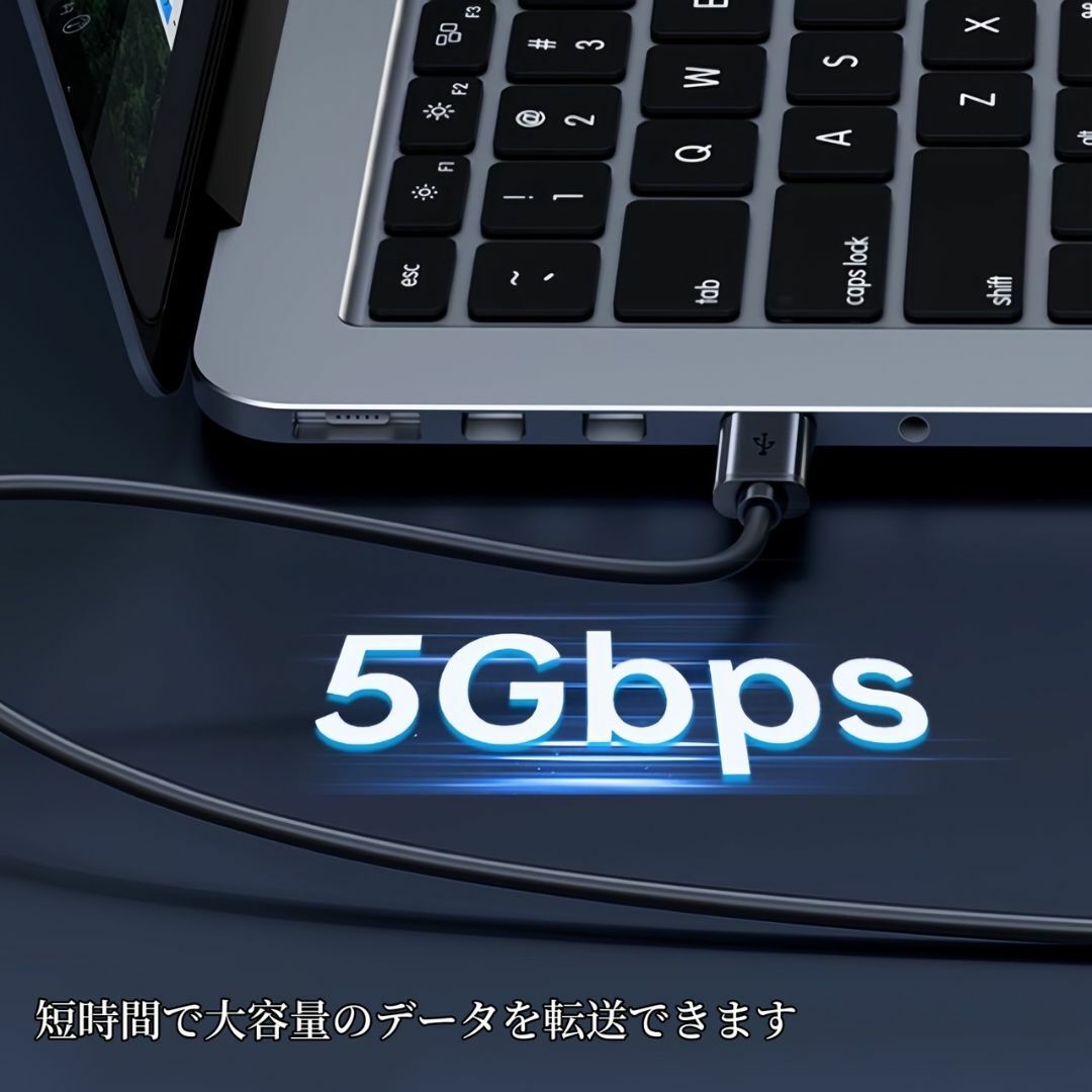 USB オス オス ケーブル USB-A USB-A ケーブル 充電 2m スマホ/家電/カメラのスマホアクセサリー(その他)の商品写真