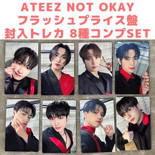 ATEEZ - ATEEZ MAKESTAR 特典 猫耳トレカ ソンファ【582】の通販 by ATEEZ - ATEEZ MAKESTAR 特典 猫耳トレカ ソンファ【582】の通販 by