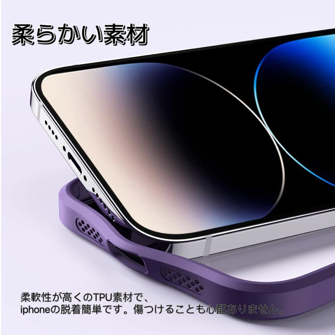 【サイズ:iphone12promax_色:パープル】Smorniy iPhon スマホ/家電/カメラのスマホアクセサリー(その他)の商品写真