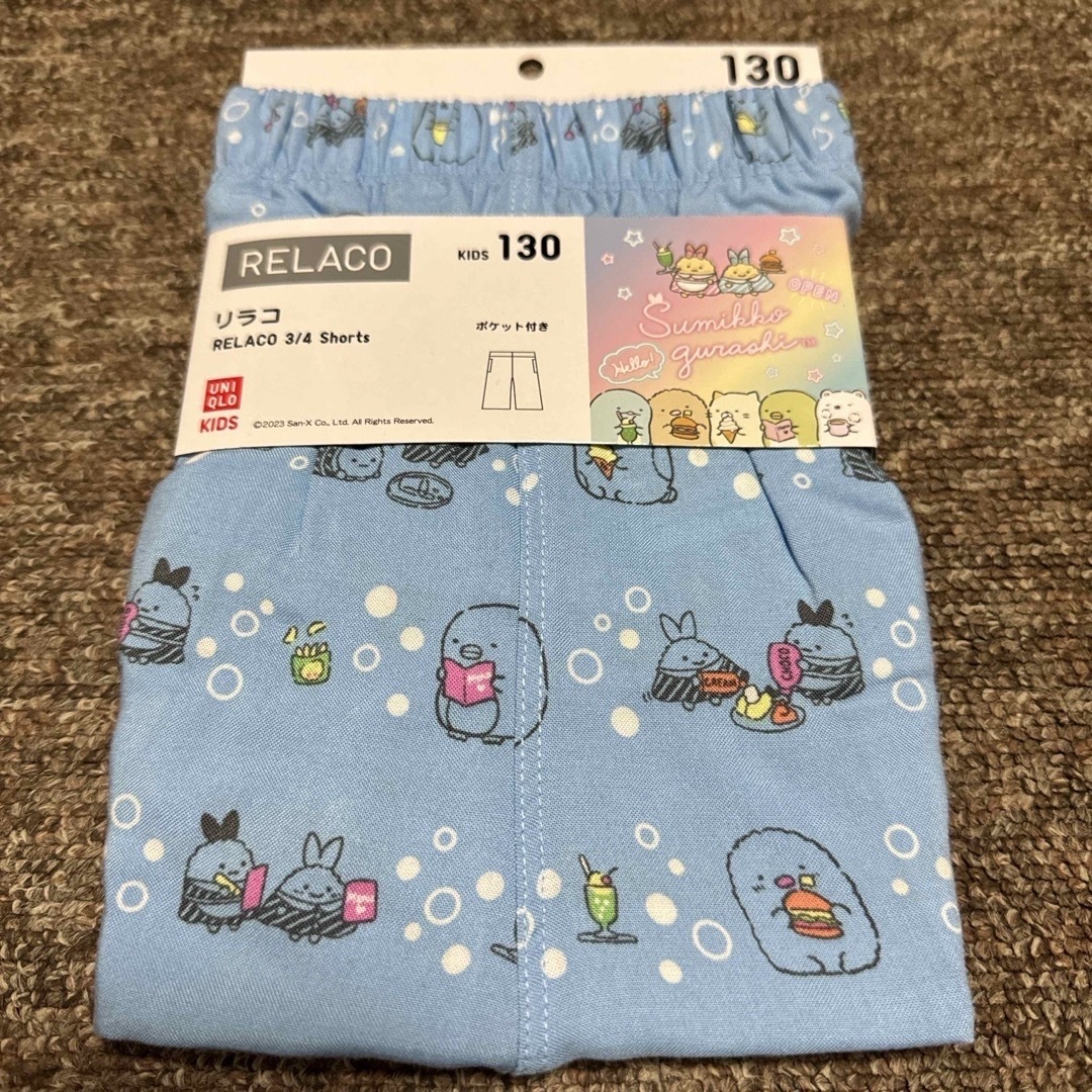 UNIQLO(ユニクロ)の【くー様専用】ユニクロ キッズ すみっコぐらし リラコ 130 新品未使用 キッズ/ベビー/マタニティのキッズ服女の子用(90cm~)(パンツ/スパッツ)の商品写真