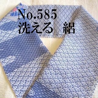 No.585♪洗える絽半襟♪ブルー系の青海波にアクセント♪ハンドメイド半衿(和装小物)